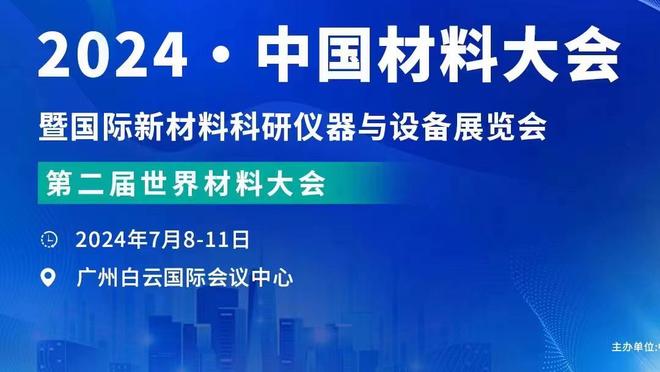 英媒：巴黎今夏手握2亿镑，瞄准拉什福德、奥斯梅恩、加维基米希